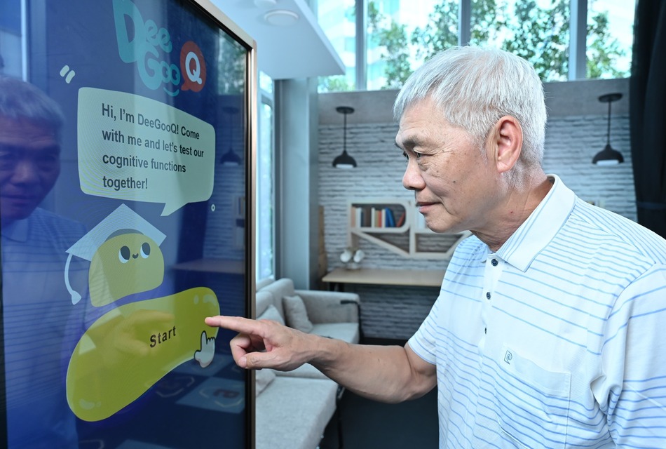 DeeGoo Digital Test & Training for Cognition Health